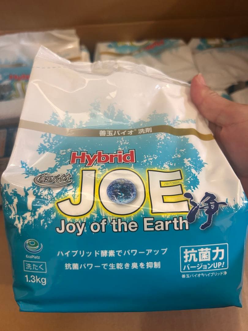 Y*R様 【新品未使用】Hybrid JOE 善玉バイオ洗剤　1.3km6袋セッ