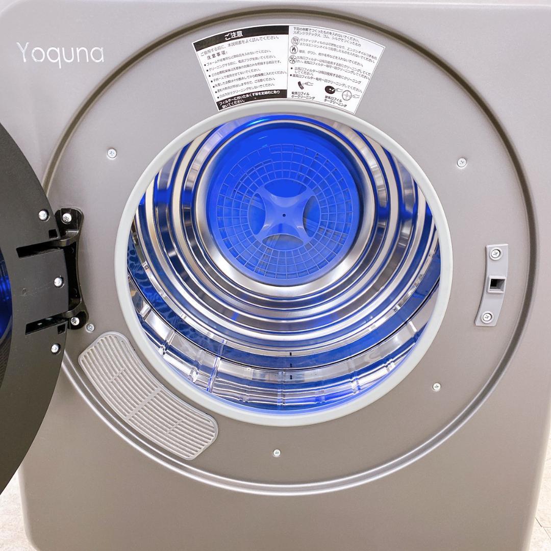 Yoquna 乾燥機 6kg pro MODEL【GDZ60-618E】 - メルカリ