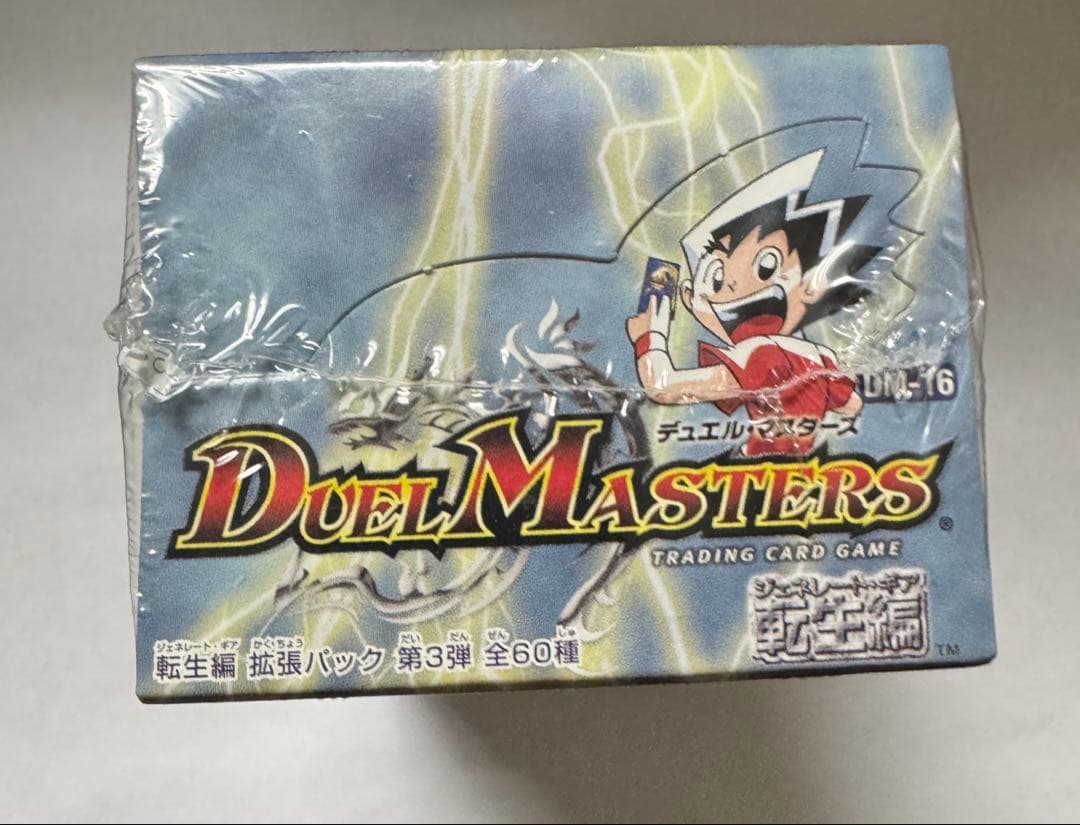 デュエルマスターズ ＤＭ-16 魔導黙示録　未開封Box