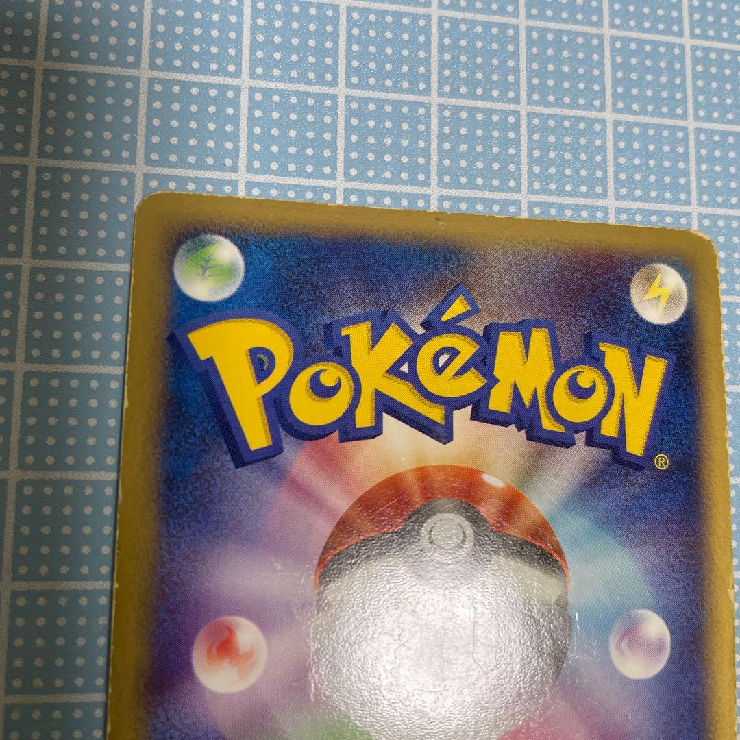 ポケカ デオキシス ex フォルムチェンジ スパイラル ホロ メルカリ便