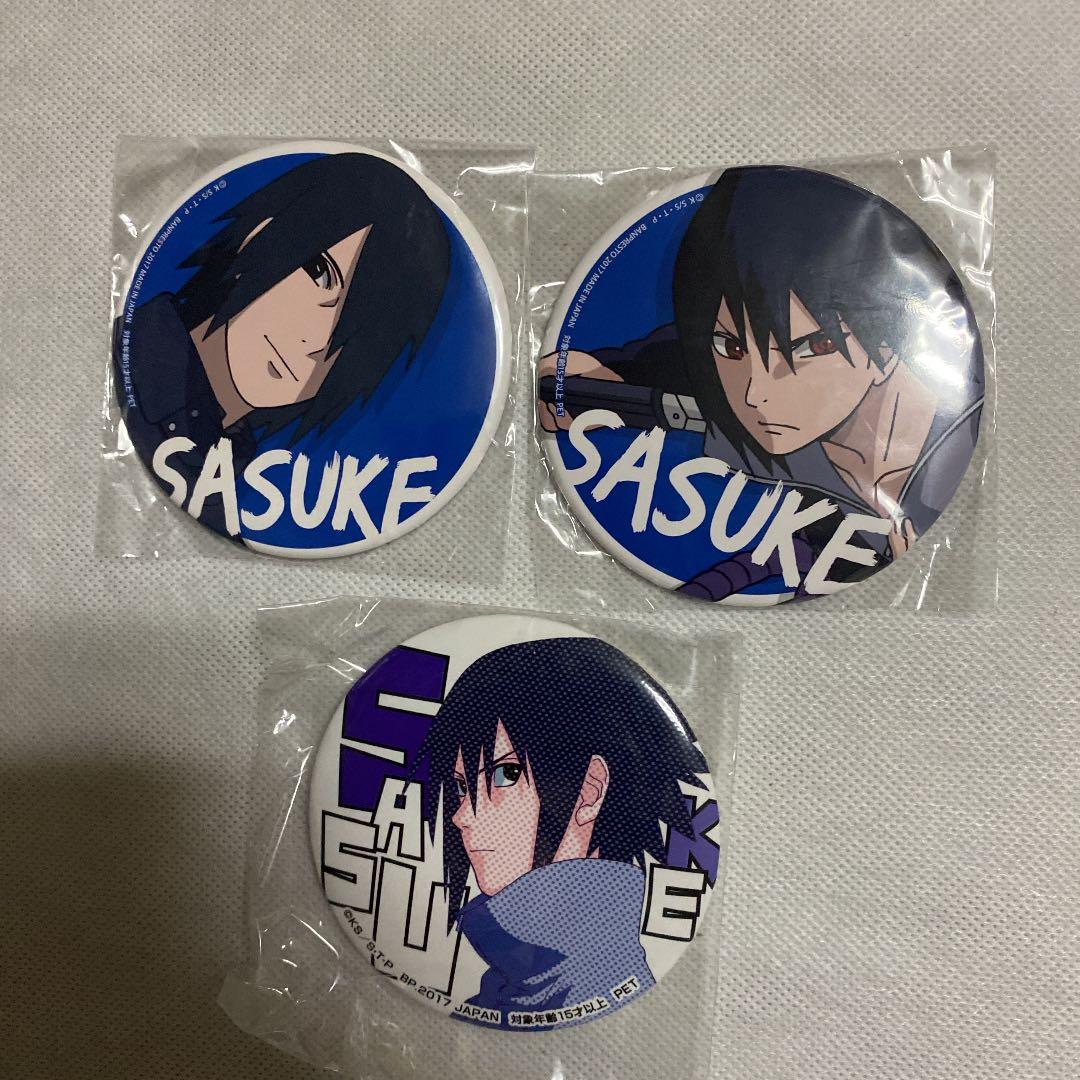 NARUTO プライズ 缶バッジ うちはサスケ