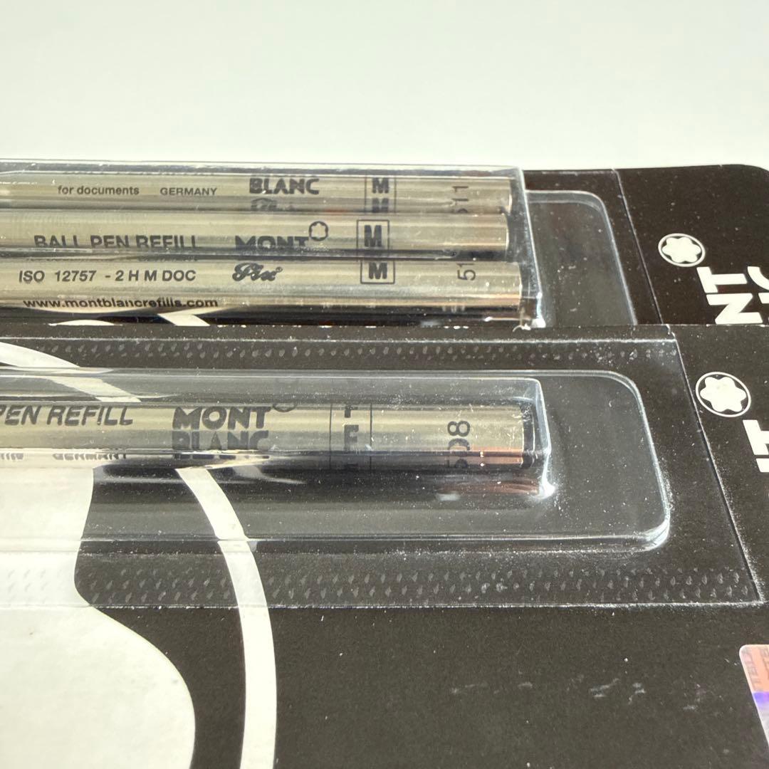 MONTBLANC マイスターシュテュック プラチナ クラシック ボールペン