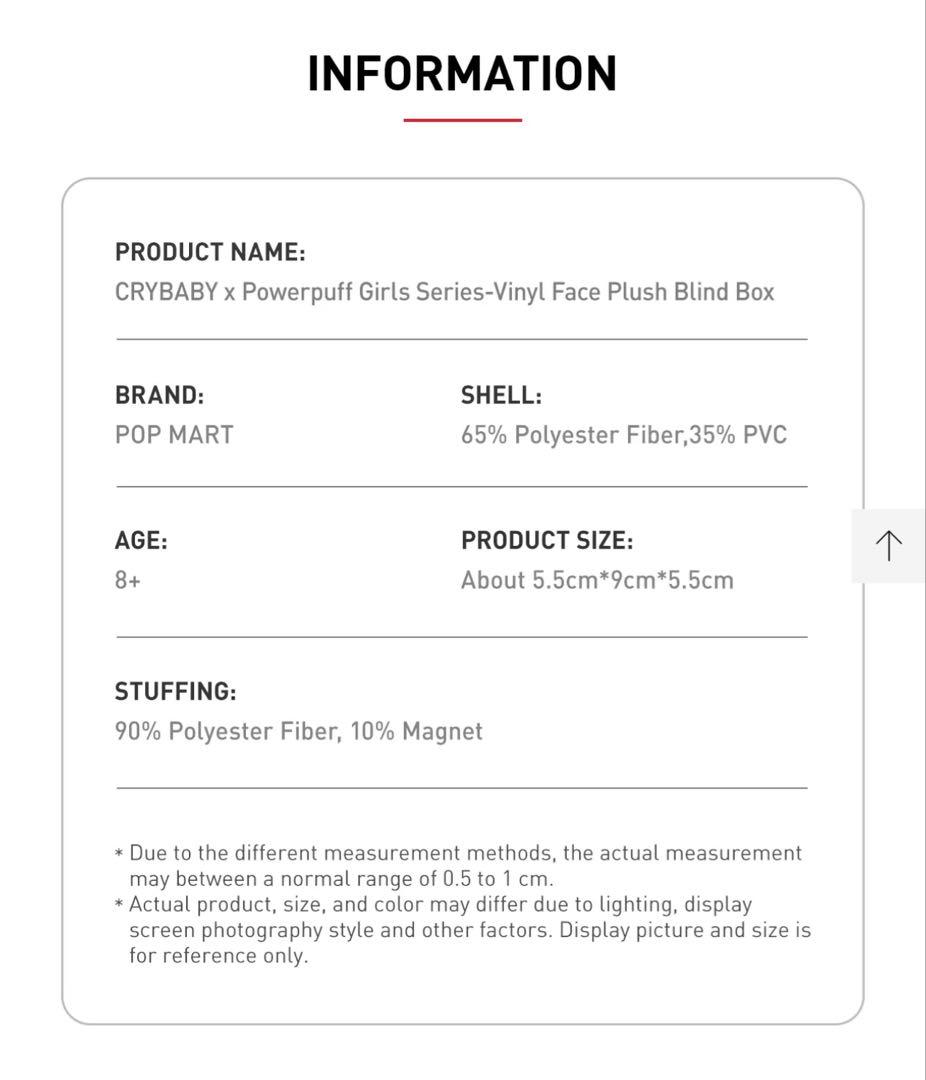 POPMART CRYBABY × パワーパフ ガールズ シリーズ ぬいぐるみ