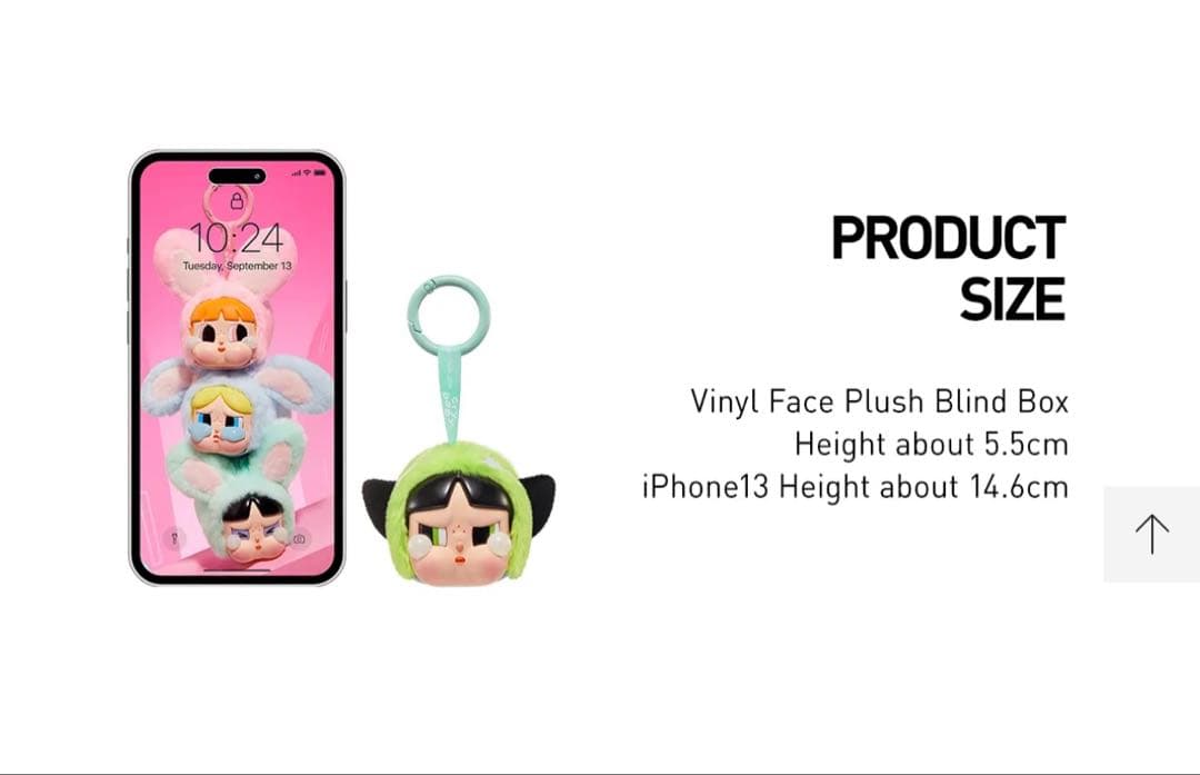 POPMART CRYBABY × パワーパフ ガールズ シリーズ ぬいぐるみ