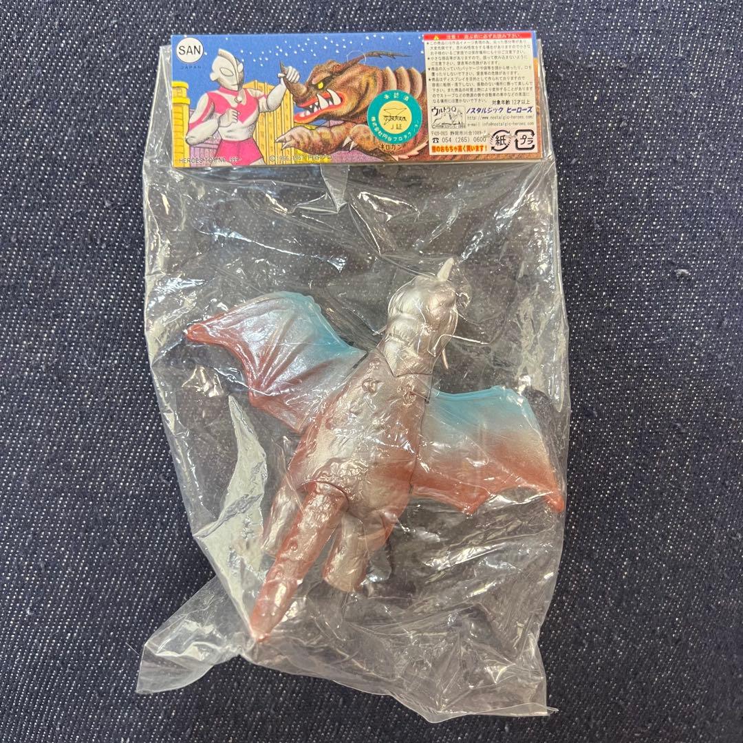 未開封ノンタルジックヒーローズ ウルトラ怪獣シリーズ フィギュア ソフビ ペギラ