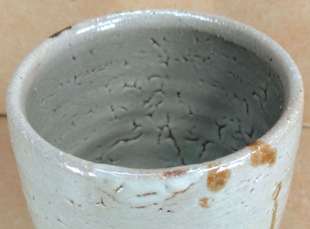 【本物保証】濱田庄司(浜田庄司) 湯呑 栞 共箱 美品 人間国宝 益子焼 民藝