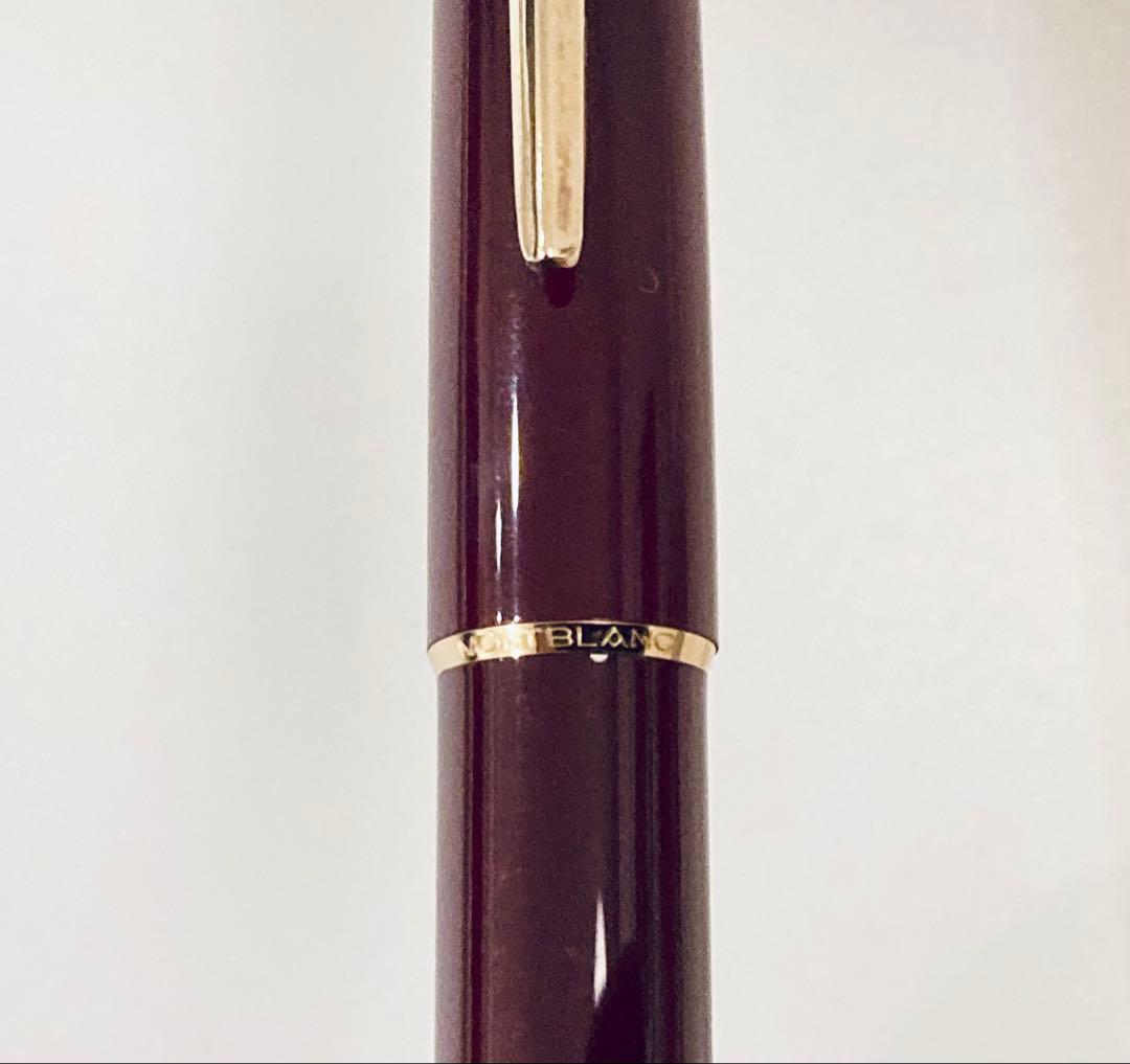 1970s◇モンブラン 高級シャープペンシル♯350 ボルドーMONTBLANC