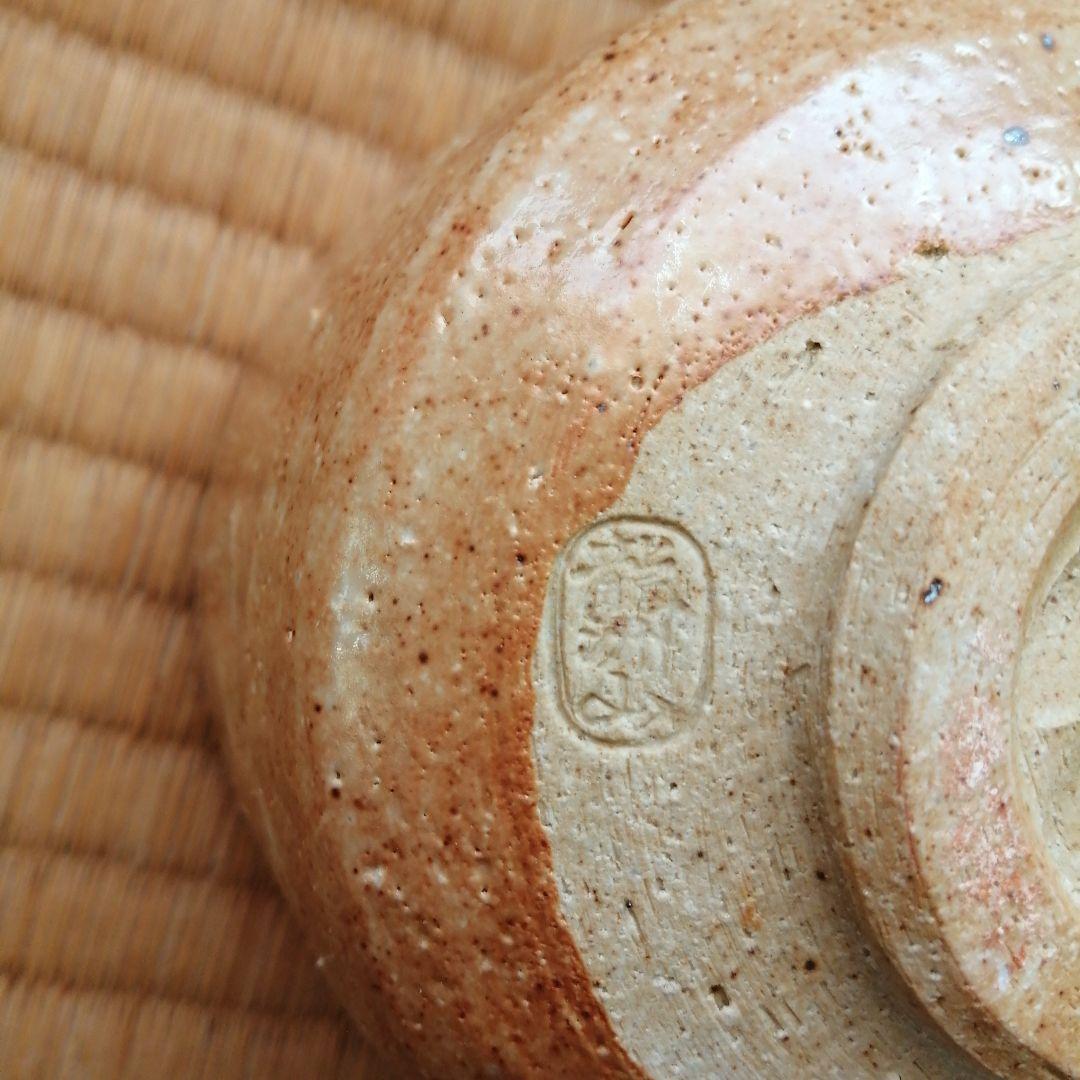 茶碗 10個まとめ売り 福森比路志など