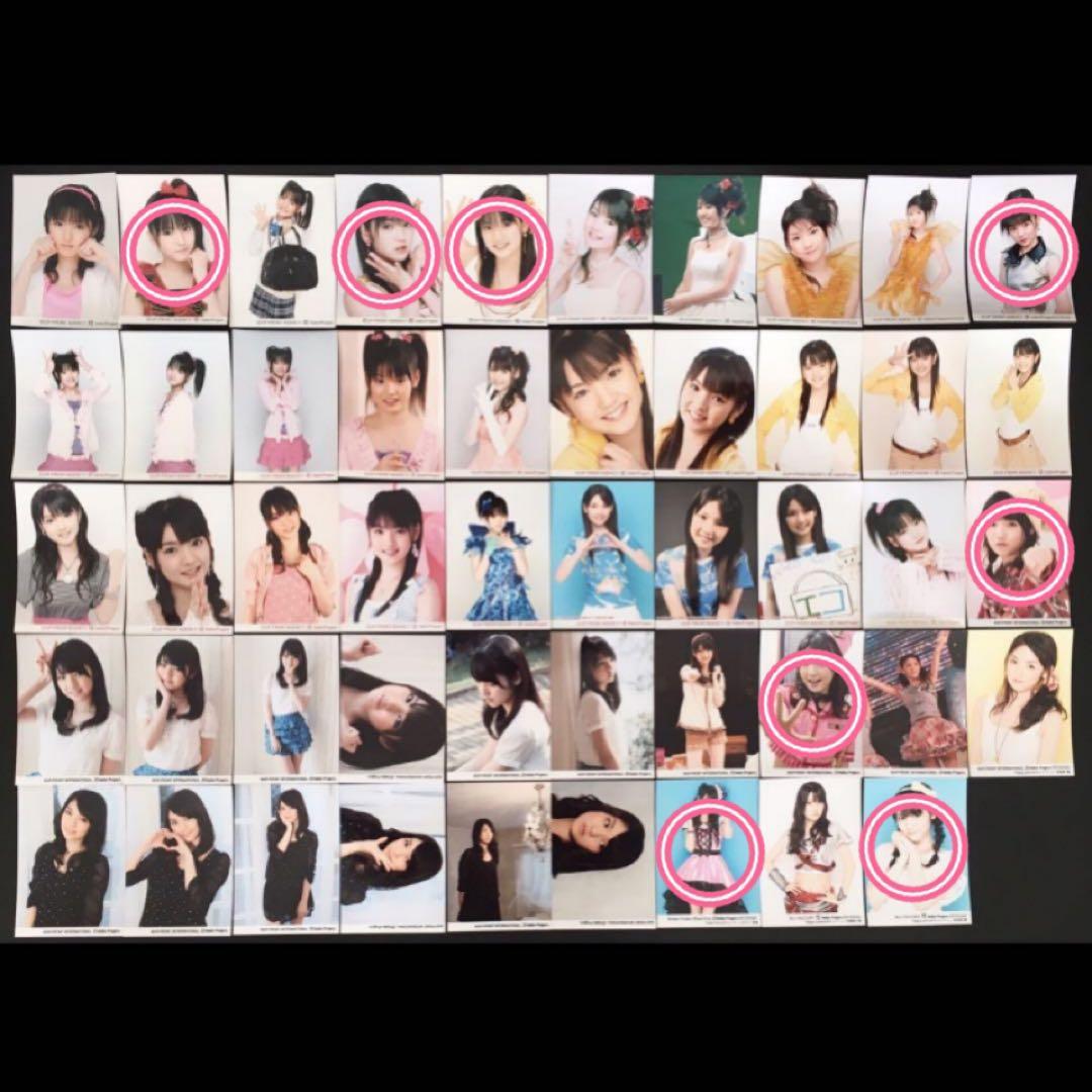 847 モーニング娘。 道重さゆみ 生写真 44枚セット