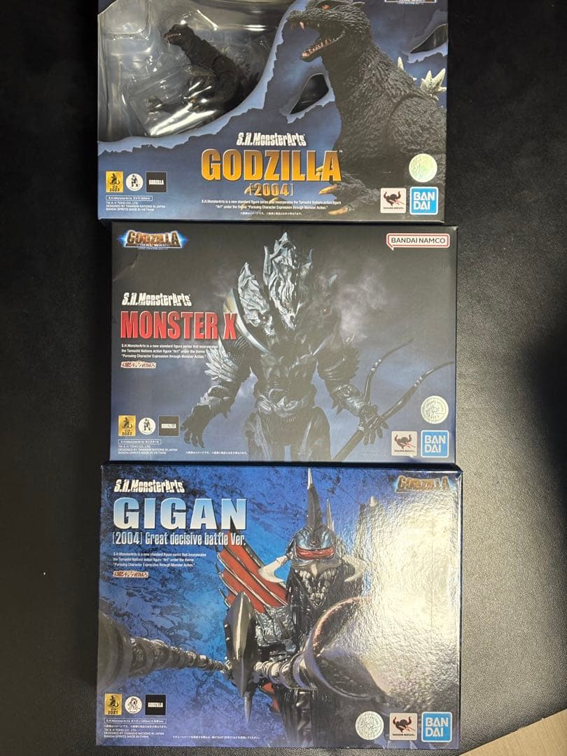 S.H.MonsterArts ゴジラ・モンスターX・ガイガン セット