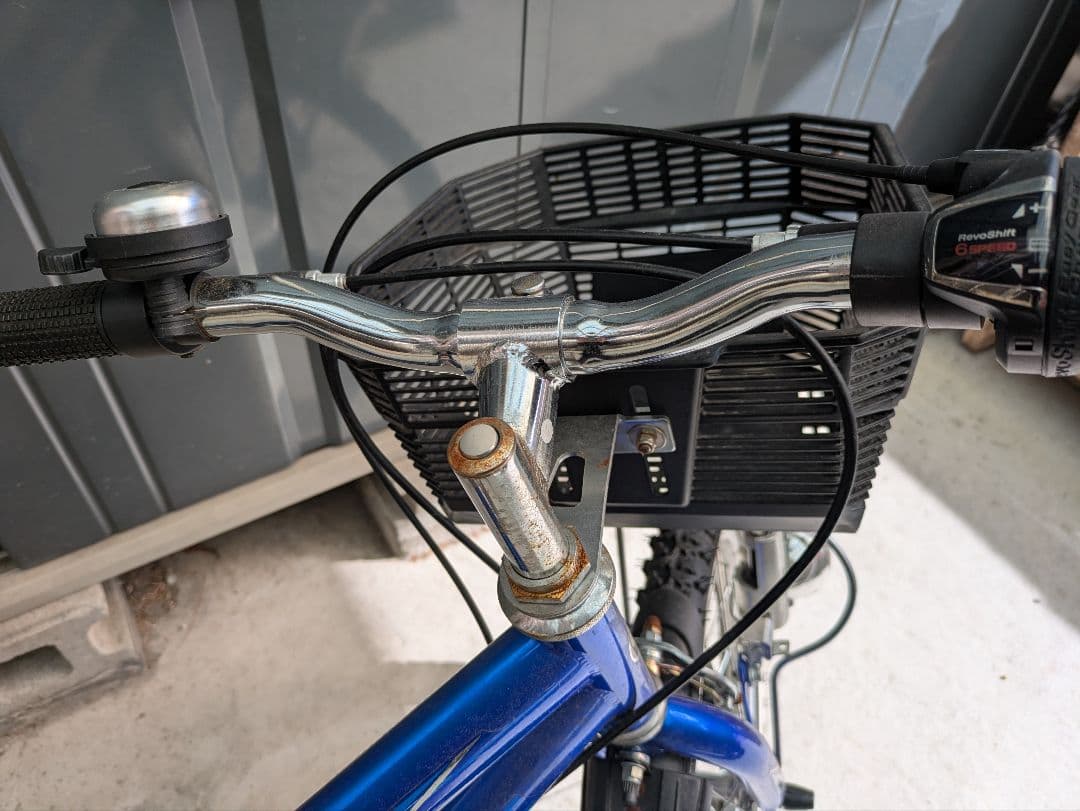 青い子供用自転車 PROGEAR 20インチ 引取り限定 限定値下げ