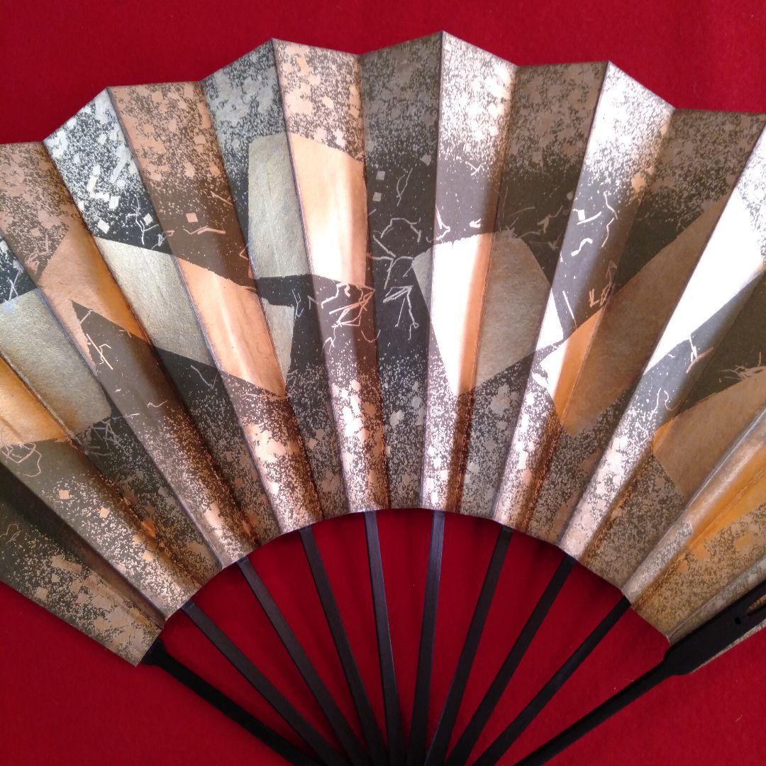 京都十松屋製 舞扇二点 - メルカリ