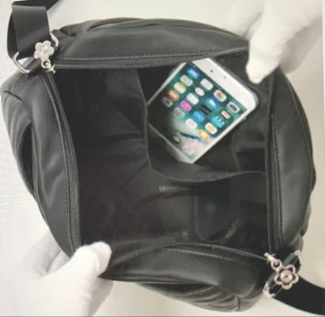 デイジーランダムキルト ショルダー／マリークヮント（MARY QUANT）