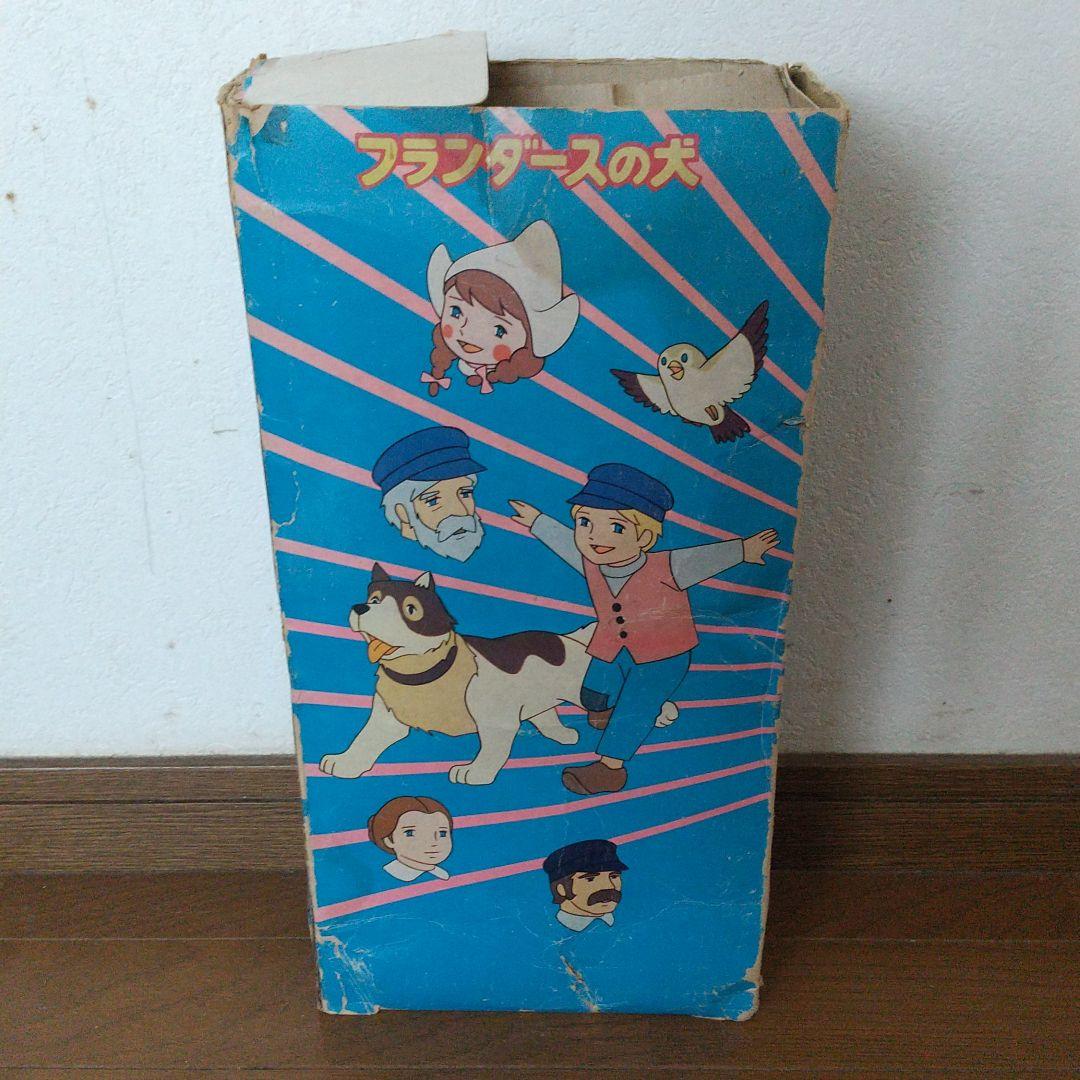 当時物 マスダヤ フランダースの犬 トーキング - メルカリ