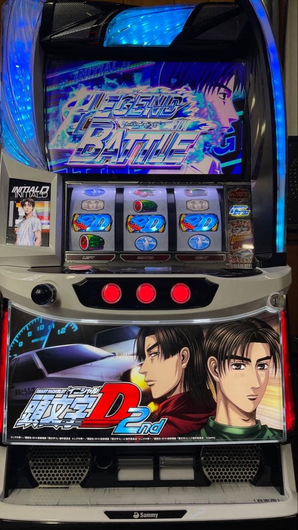 6号機 ハナハナ鳳凰天翔 紫 実機 家庭用フルセット！