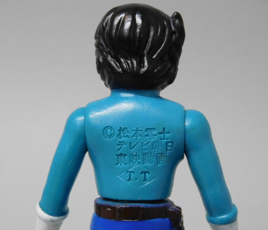 当時物 キャプテンハーロック 台羽正 ソフビ sofvi 松本零士