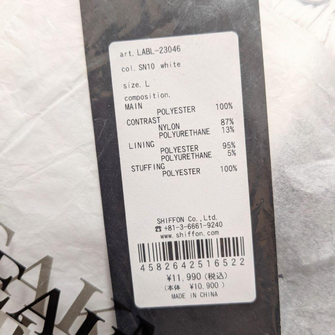 CUARTO ゴルフスカート Lサイズ