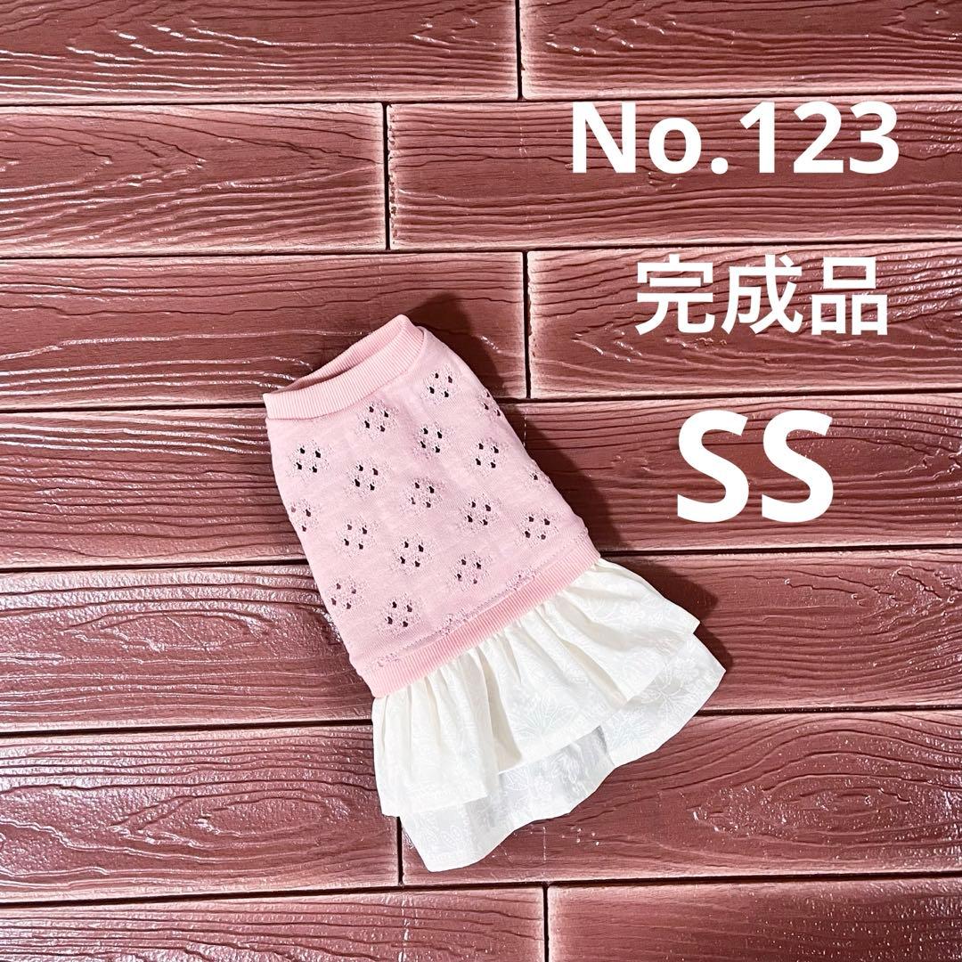 犬服ハンドメイド くま×シルバースターSSサイズ現品限り