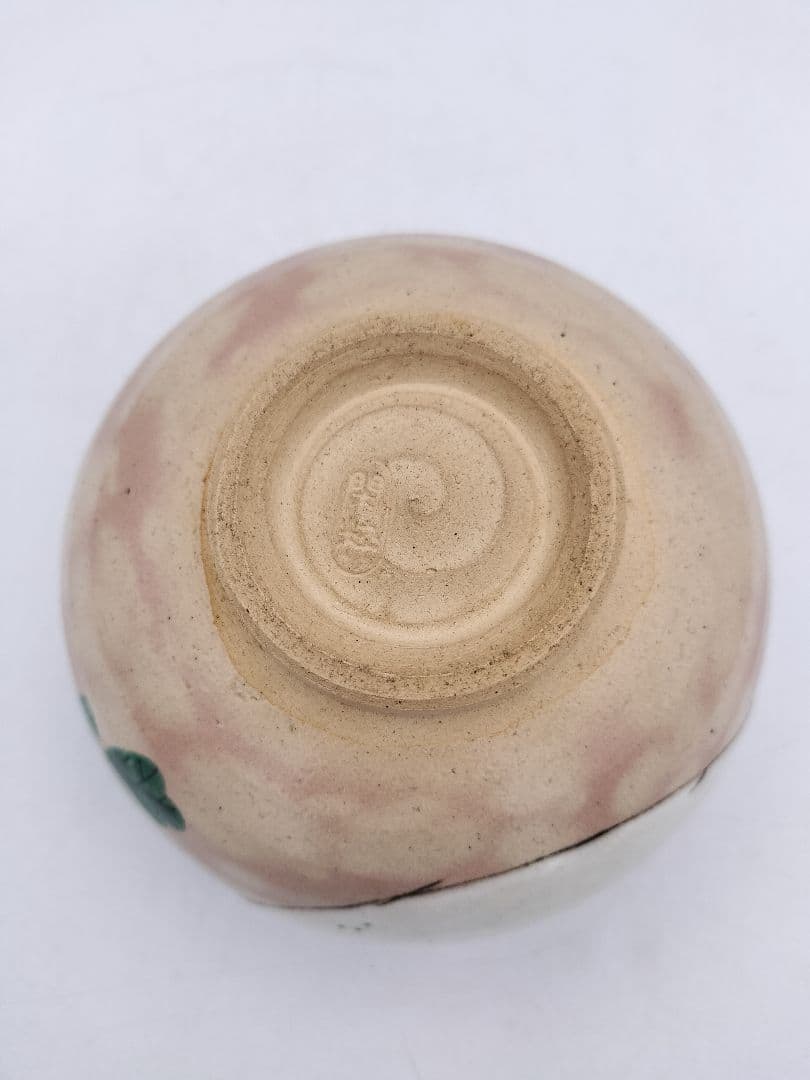 c164【未使用】茶碗 乾山 大根 南口閑粋 木箱 茶道具 NI14