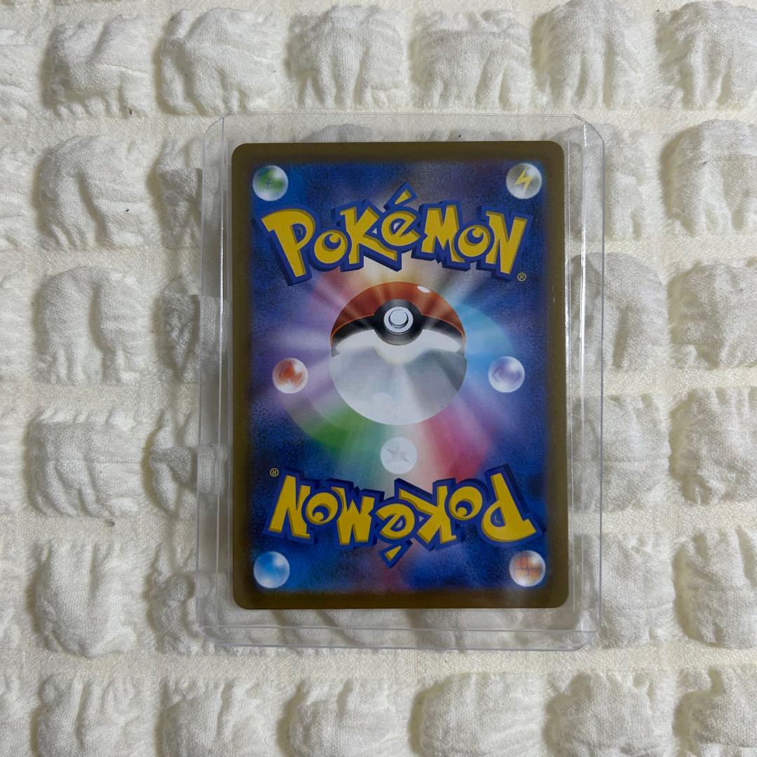 ポケモンカード メガゲンガーex sar