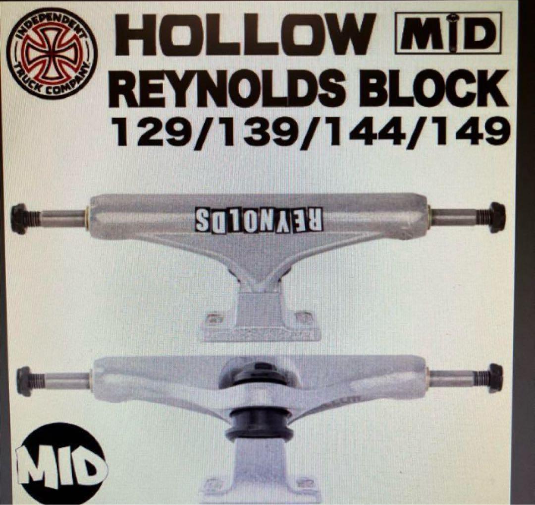 新品2個1セットINDEPENDENT 129 Foged HOLLOW Mid