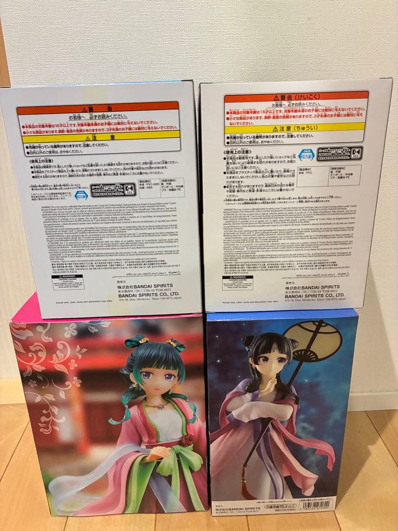 薬屋のひとりごと　猫猫　フィギュアセット 超人気　猫猫　月精