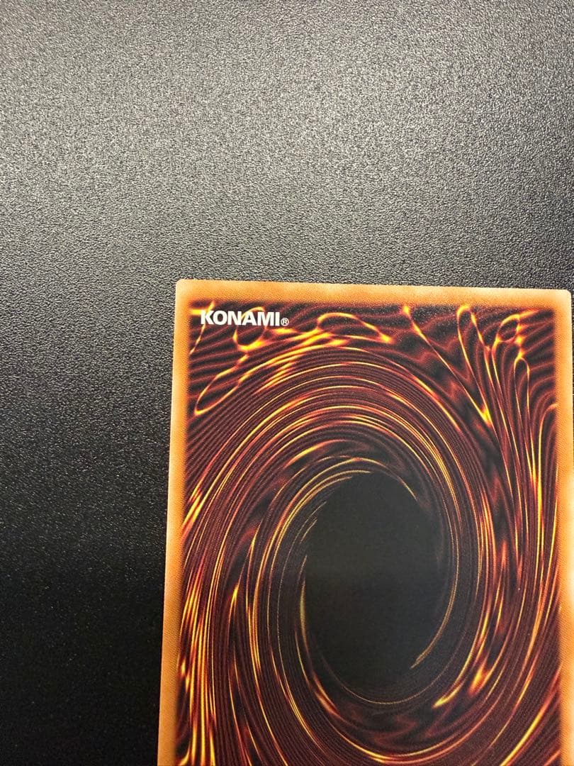 【遊戯王】黒き竜のエクレシア プリシク