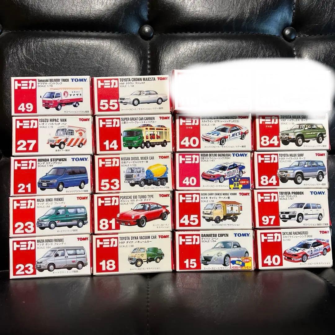 トミカ まとめ売り