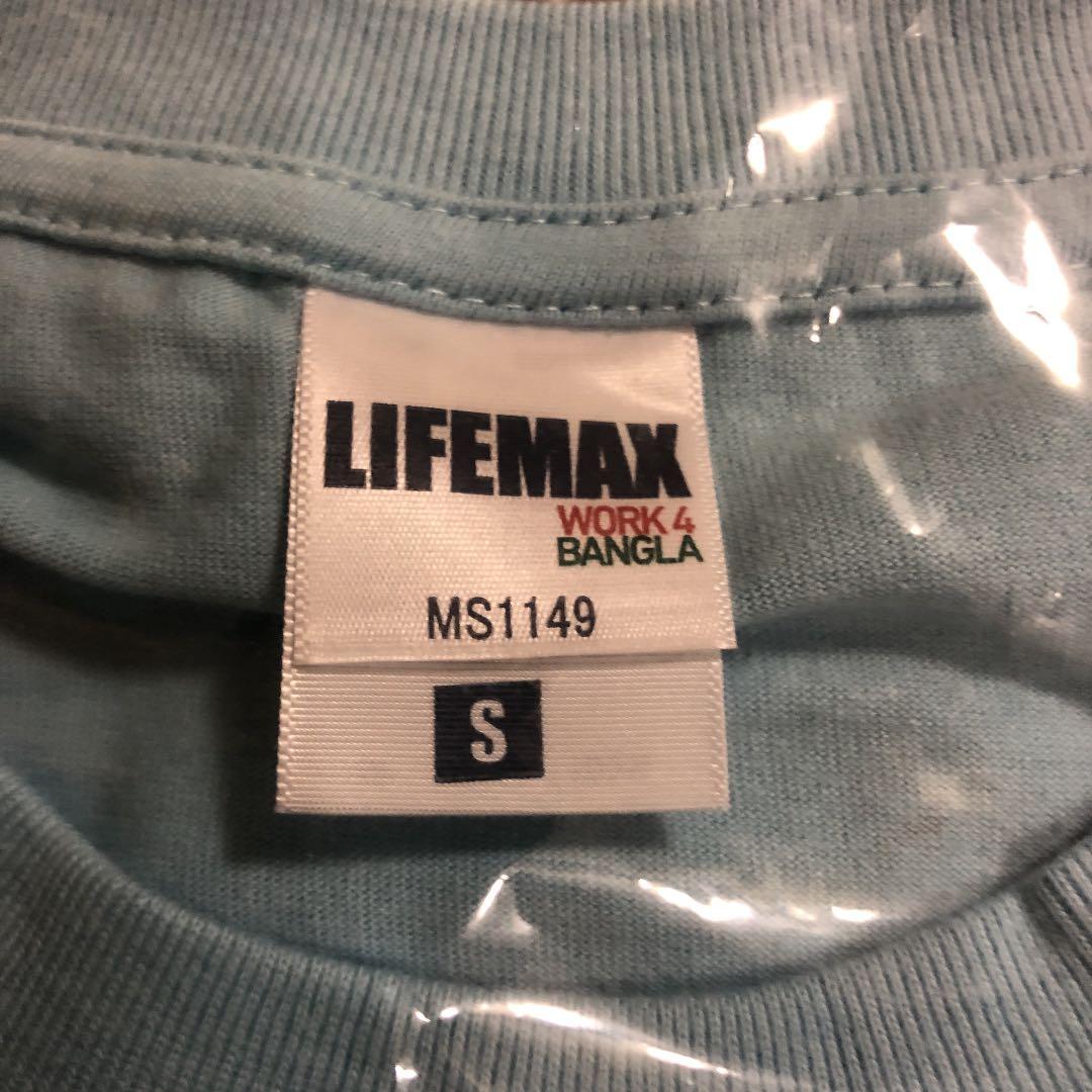 アバンティーズ そらちぃ サイン入り スクールアウトサイダーTシャツ