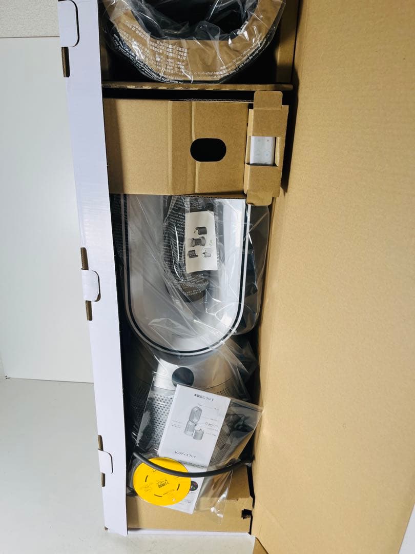 極美品　2024年製　ダイソン　ホットアンドクール　HP07　Dyson