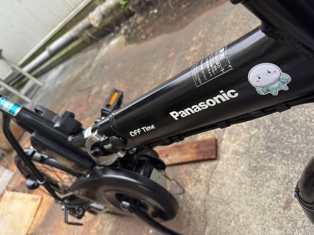 Panasonic OFF Time 電動アシスト自転車