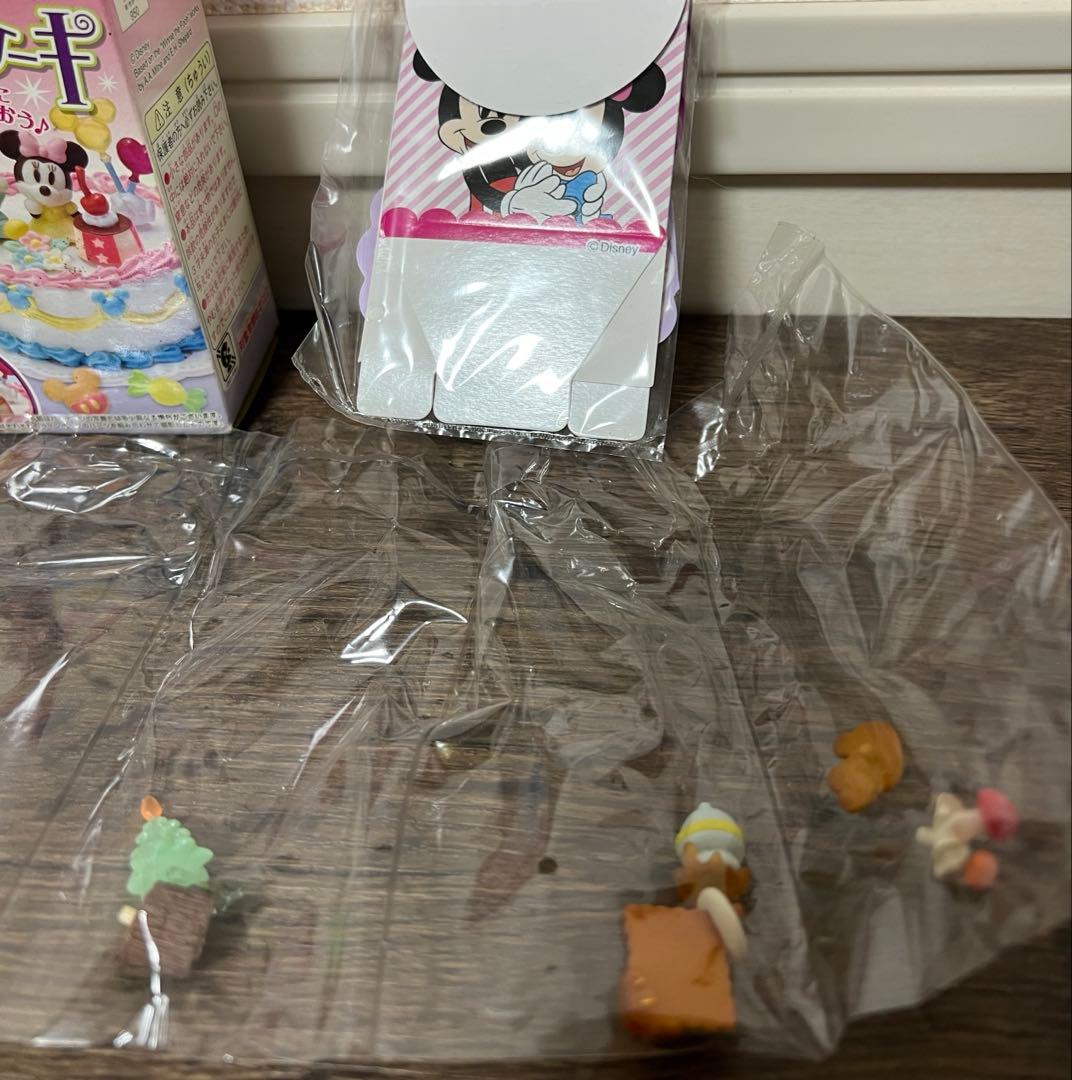 【即購入OK】希少 激レア ディズニー くまのプーさん&ピグレット デコケーキ