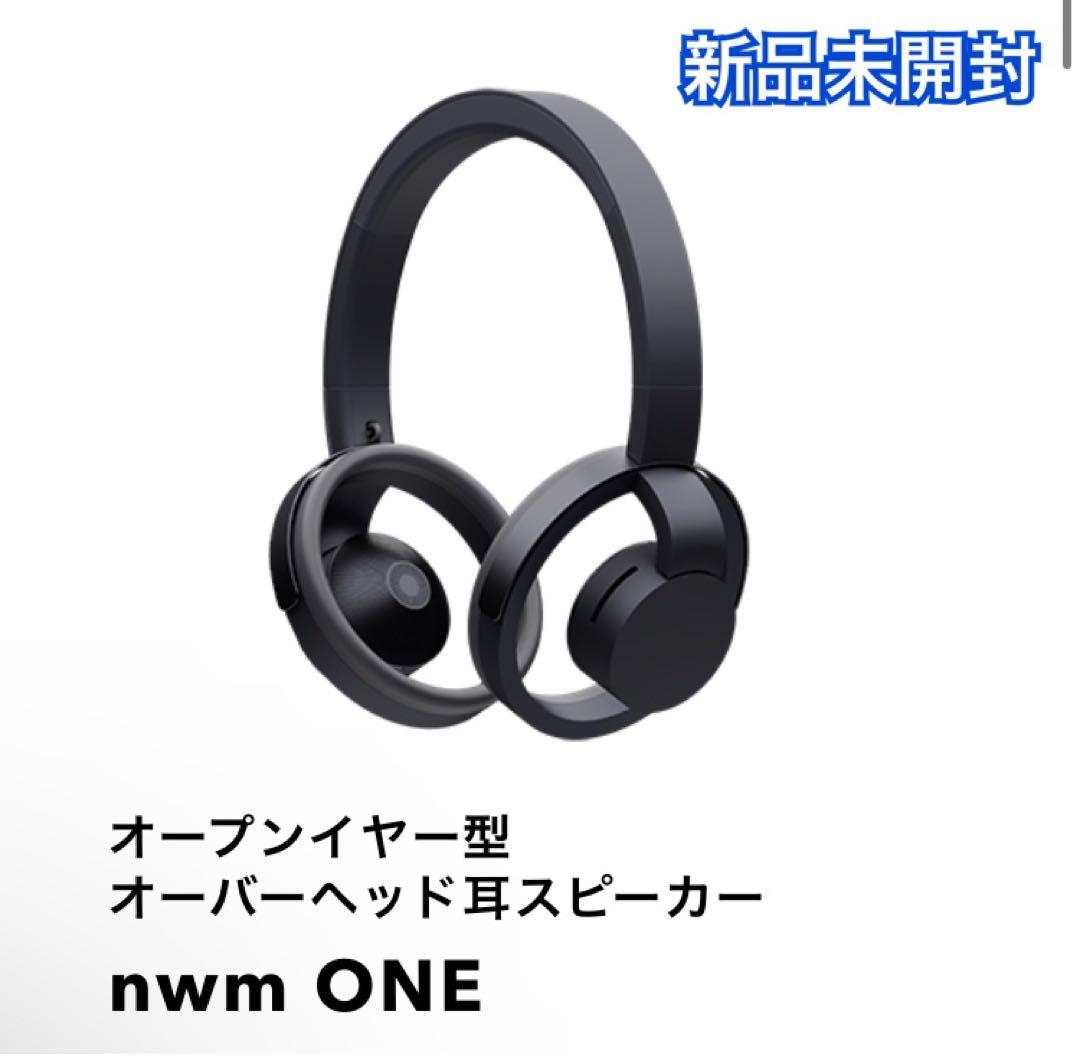 nwm ONE（ダークグレイ）【耳をふさがないヘッドホン】 - AACLICK.COM