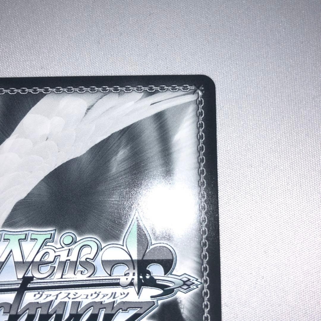 ローン sp サイン アズールレーン