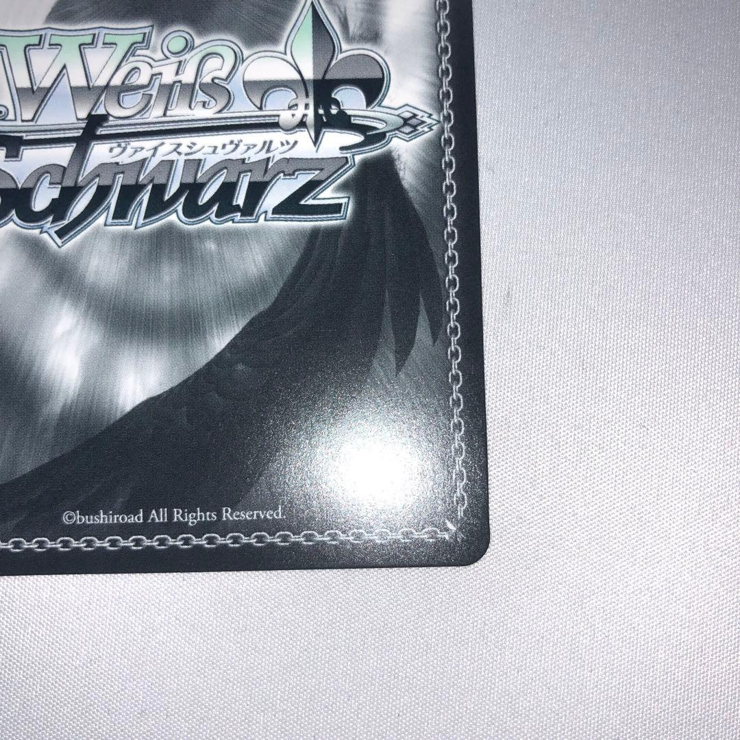 ローン sp サイン アズールレーン