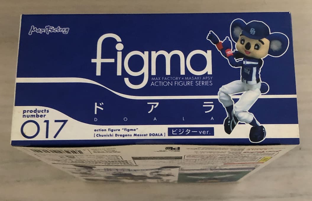 新品 ドラゴンズ ドアラ figma 中日ドラゴンズ ホーム&ビジターセット