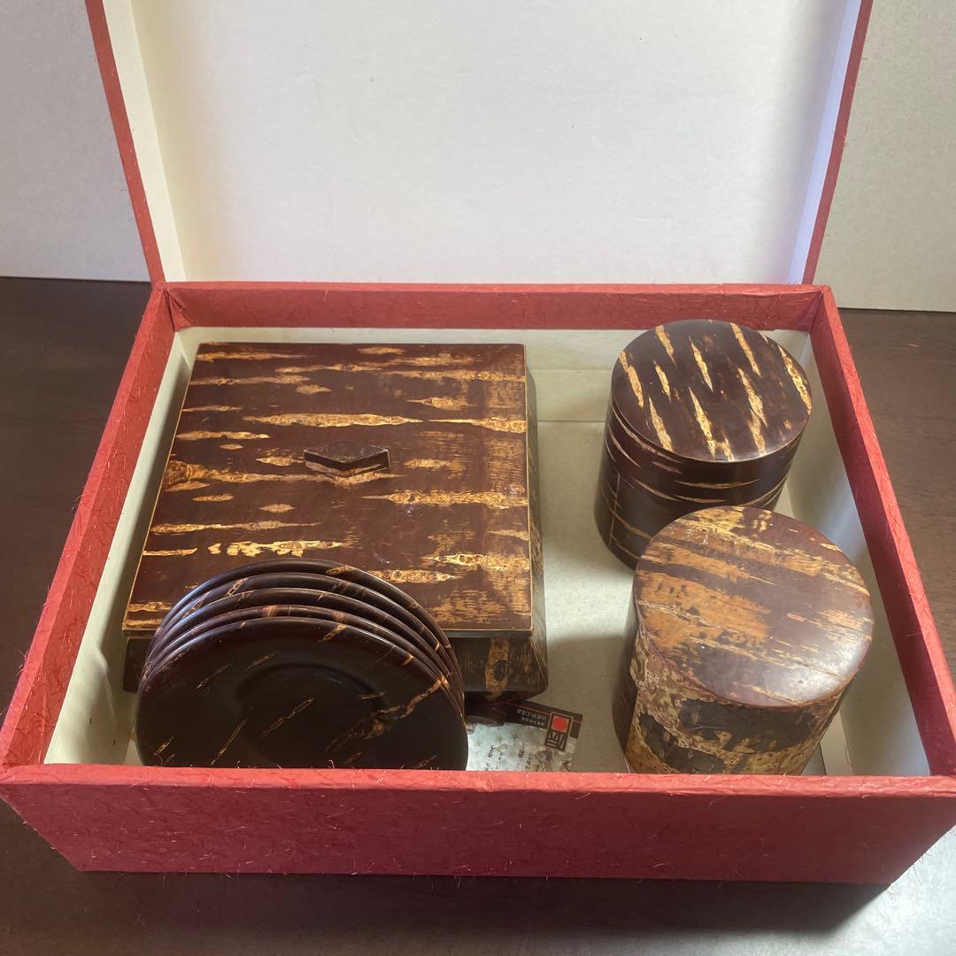 角館 伝統工芸 樺細工 桜皮細工