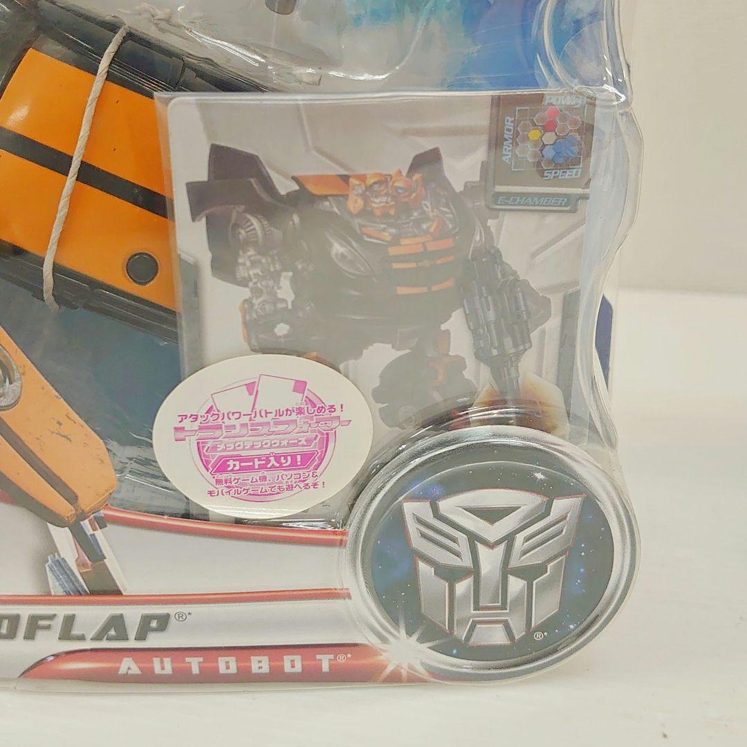 未開封 トランスフォーマー　DA-07 スキッズ　DA-19 マッドフラップ