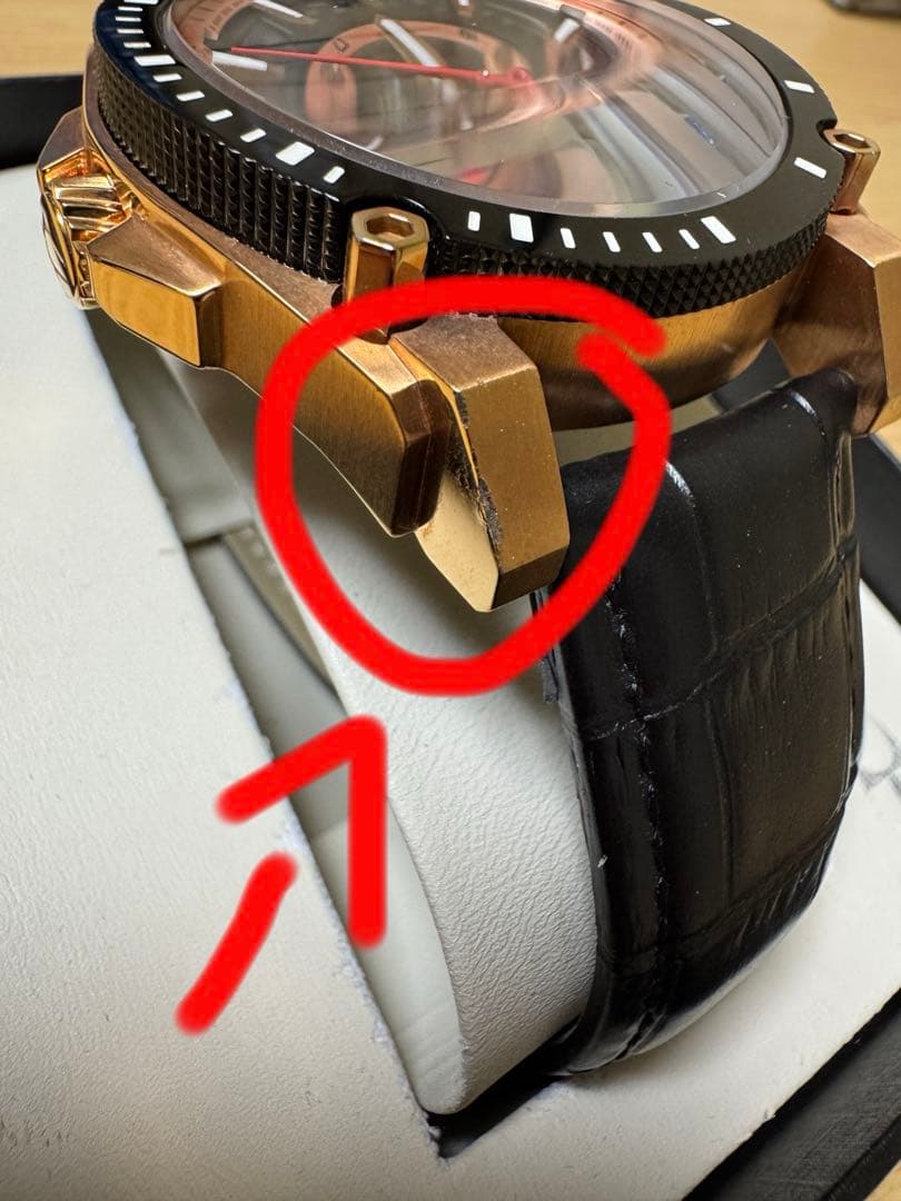 K*s様 BULOVA ブローバ 98B152 プレシジョニスト