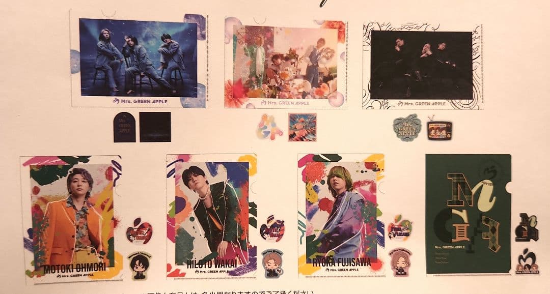 ミセス1番くじファイル コンプリート7種&ビジュアルボード1枚