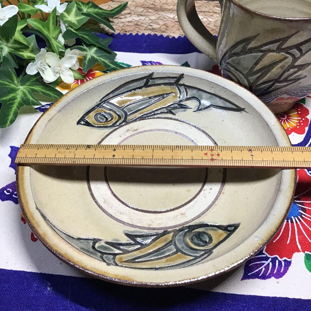 やちむん　宮城須美子& 藤岡香奈子さん　テイカップ　湯呑みセット