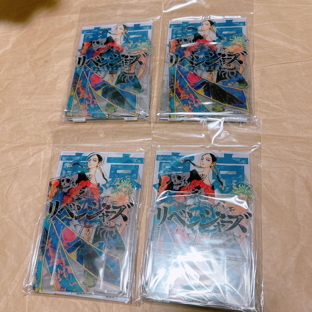 ブルーロック　糸師　凛　プリンセスカフェ　缶バッジ　ほか　セット