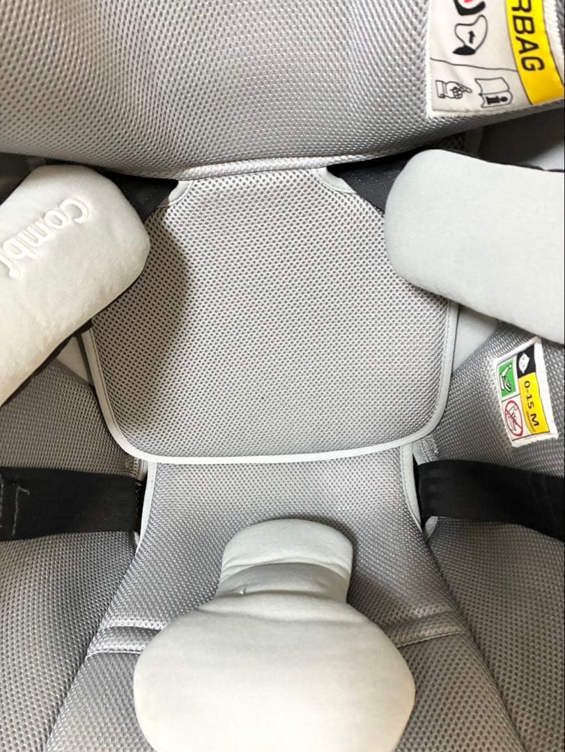 combi クルムーヴ アドバンス ISOFIX エッグショック JP-590