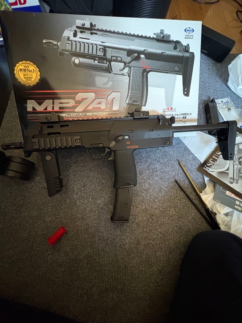 MP7A1 ガスブローバックガン