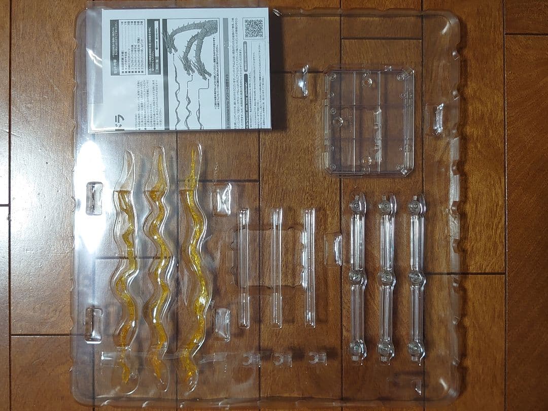 S.H.MonsterArts キングギドラ　現状品