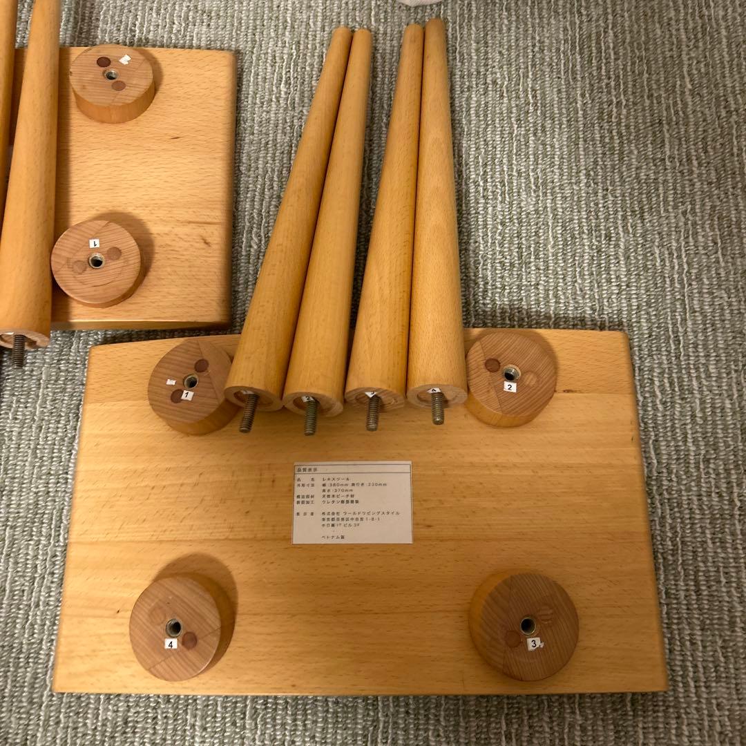 簡単組立　木製スツール 3個セット 椅子