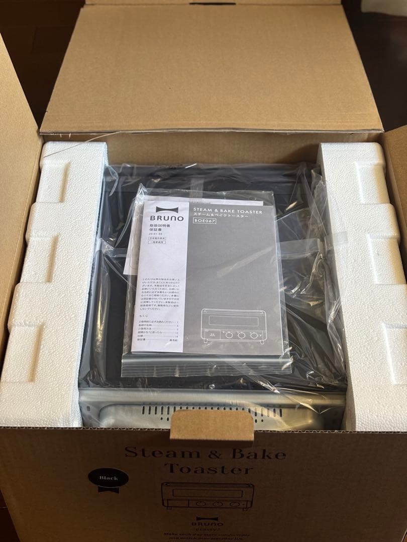 BRUNO】（新品未使用）スチーム＆ベイクトースター ブラック
