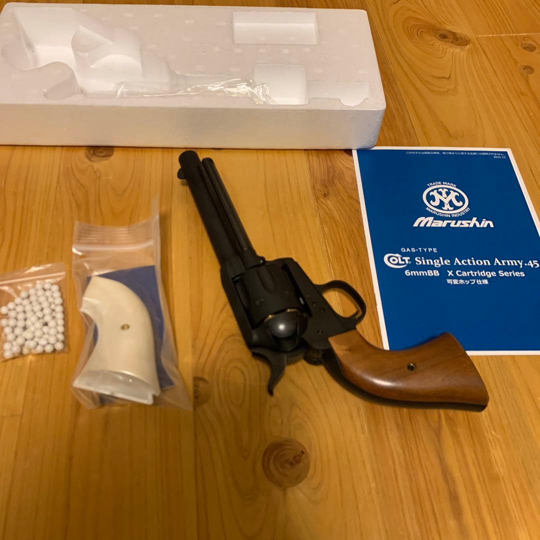 マルシン colt SAA シビリアン xカート HW GBB 木製グリップ