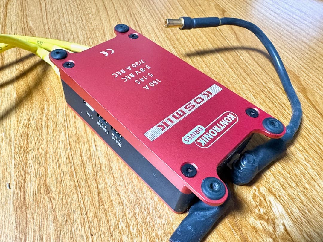 ラジコンヘリ ESC KONTRONIK KOSMIK 160HV