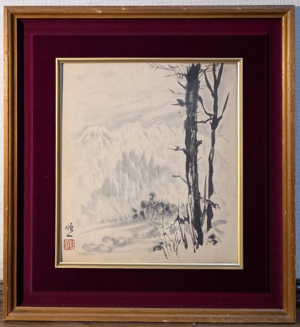 長方形ミニ絵画【ネモフィラの丘】 油絵 油彩 油彩画 絵 絵画